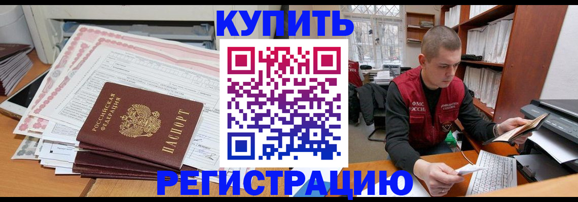 форма 3 в Исилькуле